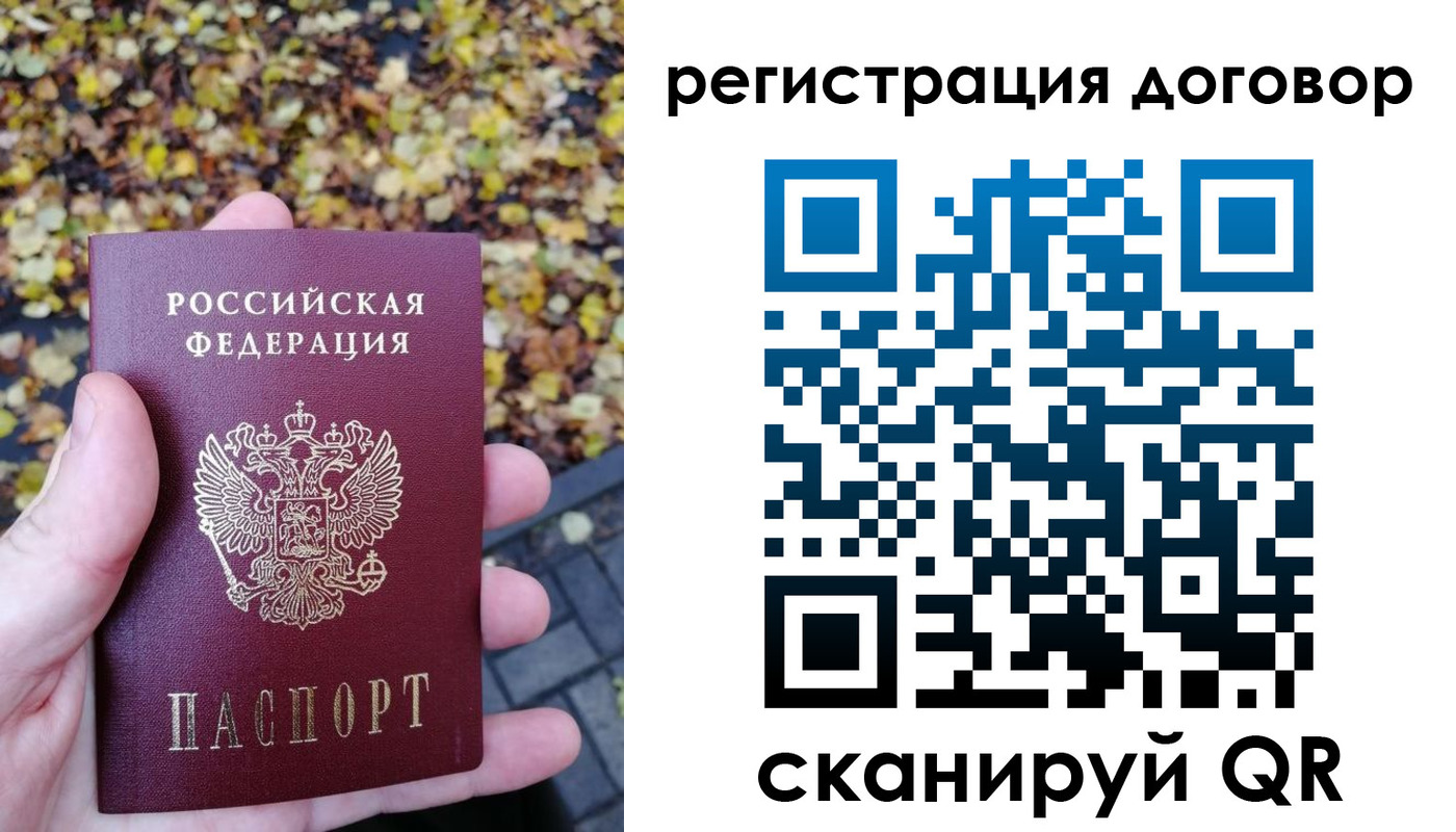 найти адрес прописки в Вуктыле