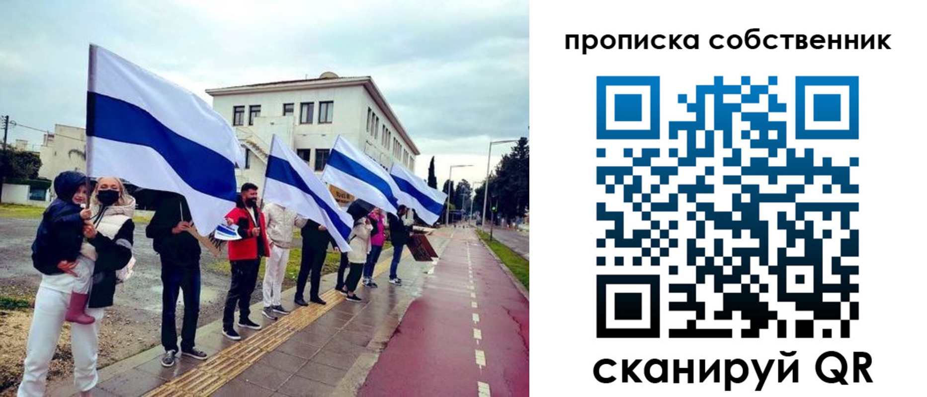 пропишу в квартире в Вуктыле